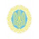 W-0651 Герб України (повна зашивка) А5