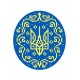 W-0654 Герб України А5