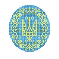 W-0656 Герб України (повна зашивка) А4