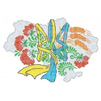W-0669 Калинова Україна А3