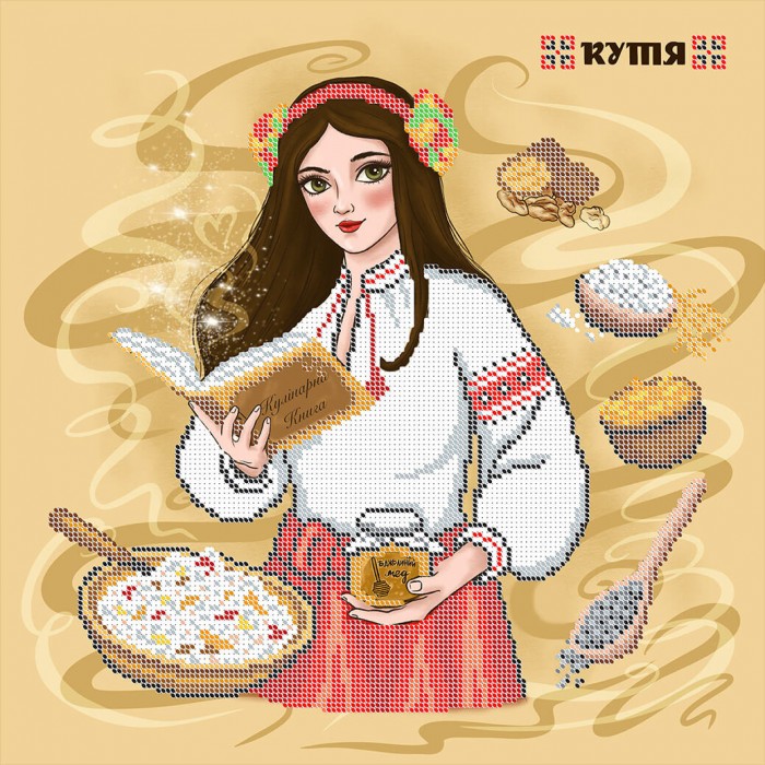 W-0690 Кутя. Гастрономічна карта України