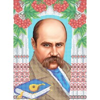 W-0698 Тарас Григорович Шевченко А3