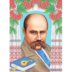 W-0698 Тарас Григорович Шевченко А3