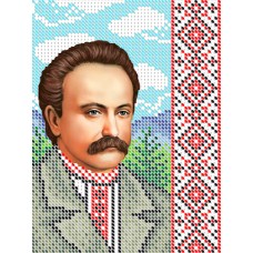 W-0703 Іван Якович Франко А5