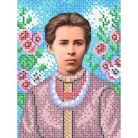W-0706 Леся Українка А5