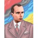 W-0708 Степан Андрійович Бандера А4