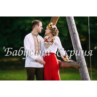 Сімейний комплект заготовок під вишивку "Літній орнамент"