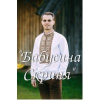 Заготовка чоловічої сорочки "Літній орнамент"