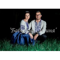 Сімейний комплект заготовок під вишивку "Сокальський"
