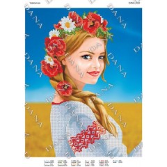 Схема для вишивки бісером ”Україночка”