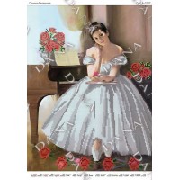 Схема для вишивки бісером "Прима-балерина"