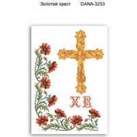 Схема для вишивки бісером "Золотий хрест"