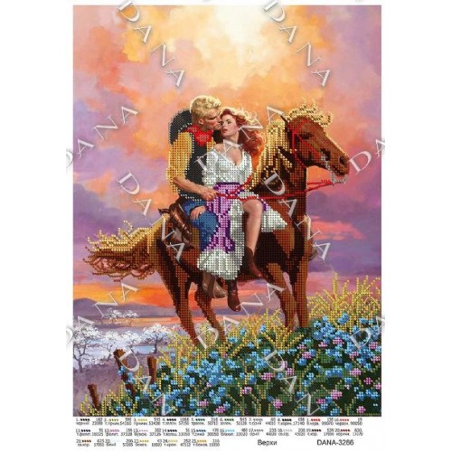 Схема для вишивки бісером "Верхи"