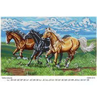 Схема для вишивки бісером "Трійка скакунів"