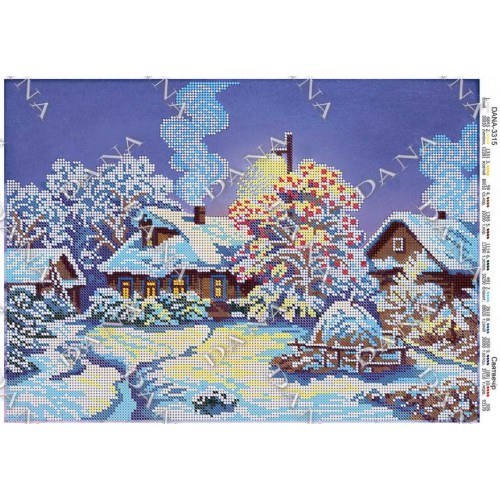 Схема для вишивки бісером "Святвечір"