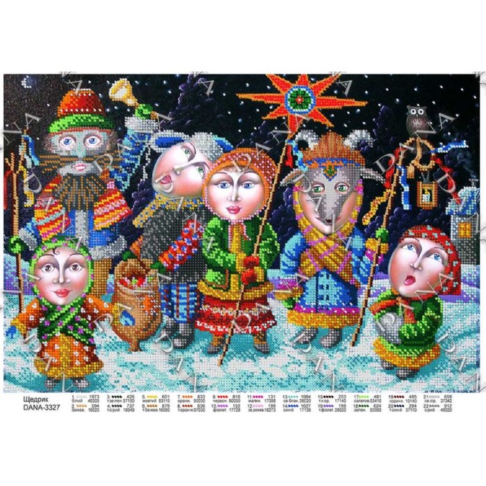 Схема для вишивки бісером "Щедрик"