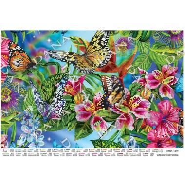 Схема для вишивки бісером "Строкаті метелики"