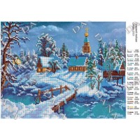 Схема для вишивки бісером "Зимовий пейзаж"