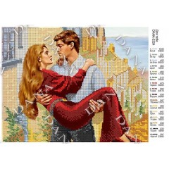 Схема для вишивки бісером "Для тебе"