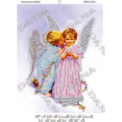 Схема для вишивки бісером "Ангельська любов"