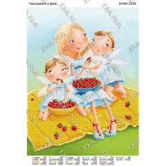 Схема для вишивки бісером "Частування у фей"