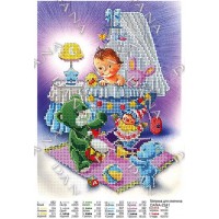 Схема для вишивки бісером "Метрика для хлопчика" (варіант 4)