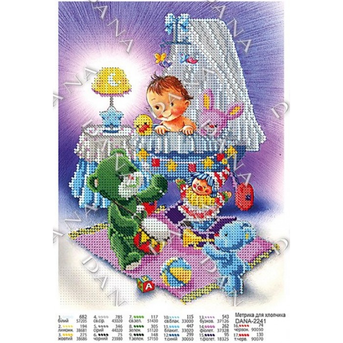 Схема для вишивки бісером "Метрика для хлопчика" (варіант 4)