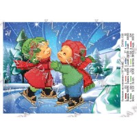 Схема для вишивки бісером "Катання на ковзанах"