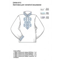 Заготовка чоловічої вишиванки - Орнамент "Ромбики" (блакитні)