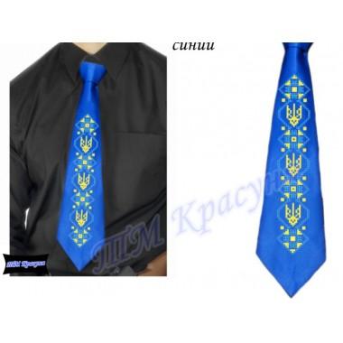 Заготовка чоловічого галстука під вишивку бісером “Тризуб“ (синій)