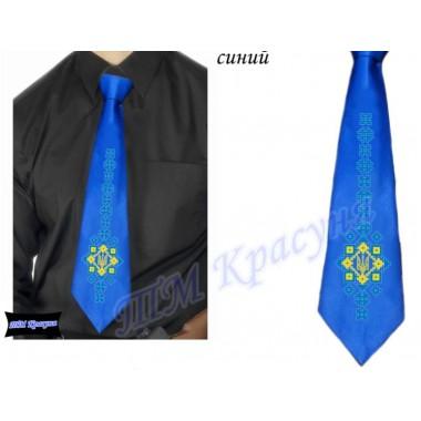 Заготовка чоловічого галстука під вишивку бісером “Тризуб-меч“ (синій)