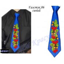 Заготовка чоловічого галстука під вишивку бісером “Калина та дуб“ (синій)