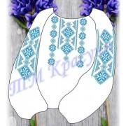 Заготовка дитячої блузки під вишивку - орнамент "Восьмикутна зірка" (блакитно-синя)