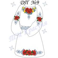 Заготовка дитячого плаття під вишивку "Квіти з орнаментом"
