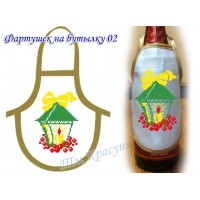 Фартух на бутилку під вишивку бісером "Новорічна свіча"