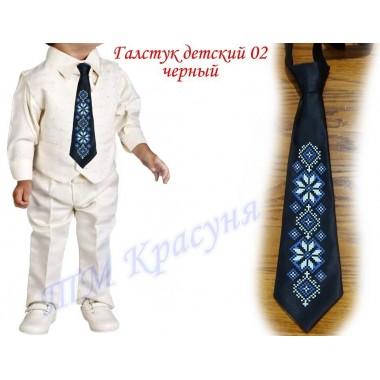 Заготовка дитячого галстука під вишивку бісером "Синій орнамент" (чорний)