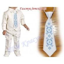 Заготовка дитячого галстука під вишивку бісером "Синій орнамент" (білий)