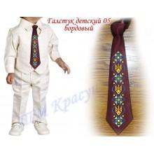 Заготовка дитячого галстука під вишивку бісером "Тризуб" Варіант 2 (бордовий)