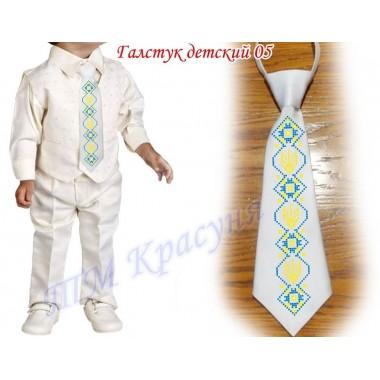 Заготовка дитячого галстука під вишивку бісером "Тризуб" Варіант 2 (білий)