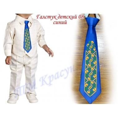 Заготовка дитячого галстука під вишивку бісером "Незвичайний орнамент" (синій)