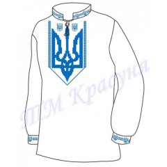 Заготовка чоловічої вишиванки "Синій Тризуб"