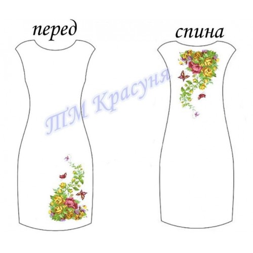 Заготовка плаття під вишивку бісером "Квітковий гай"