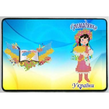 Заготовка обкладинки на паспорт "Громадянка України"