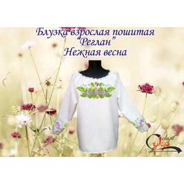 Пошита заготовка жіночої блузки "Ніжна весна"
