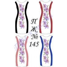 Заготовки вставок для плаття під вишивку "Фіолетові квіти" (+ кольорова тканина)