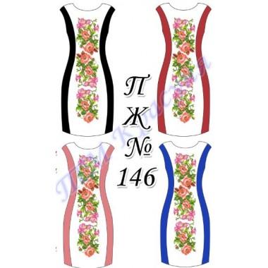 Заготовки вставок для плаття під вишивку "Пишні квіти" (+ кольорова тканина)