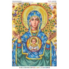 Схема ікони для вишивки бісером "По мотивам А.Охапкина «Знамення Господнє»" (А2)