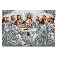 Схема ікони для вишивки бісером "Таємна вечеря (великий формат)" (А2)