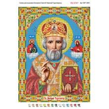 Схема ікони для вишивки бісером "Святой Николай Чудотворец" (А3)