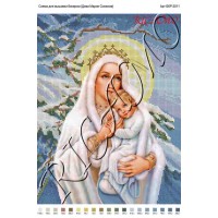 Схема ікони для вишивки бісером "Дева Мария Снежная" (А3)